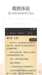 菲律宾ecc清关后回国流程所需要的费用是多少