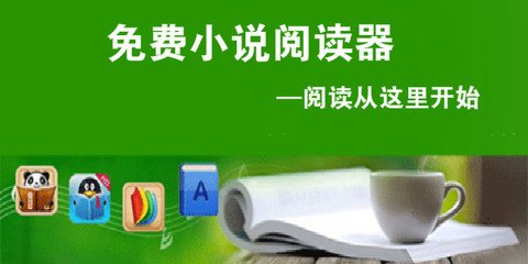 菲律宾护照被公司拉黑怎么回国_菲律宾签证网